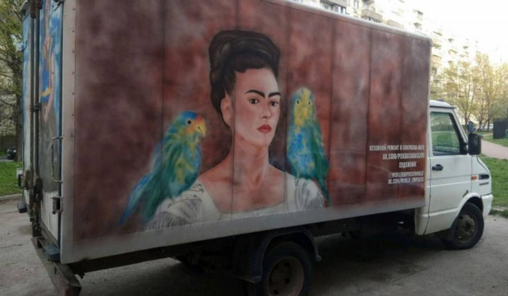 Фрида Кало - В Петербурге продают фургон с портретами Фриды Кало - gorod-plus.tv
