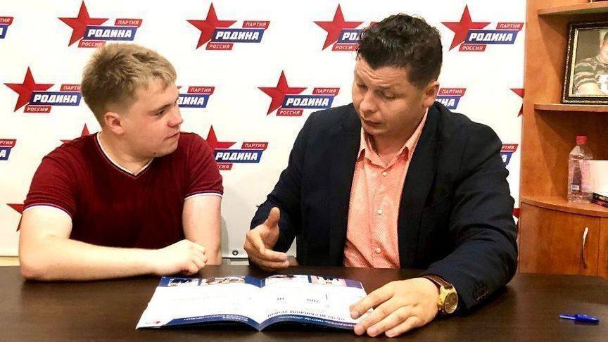 Владимир Путин - Инициативы «РОДИНЫ» привлекают молодежь! - 1istochnik.ru - Россия - Кировская обл.