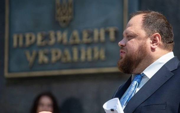 Владимир Зеленский - Руслан Стефанчук - Представитель президента заявил о планах внесения изменений в Конституцию - vedomosti-ua.com - Украина