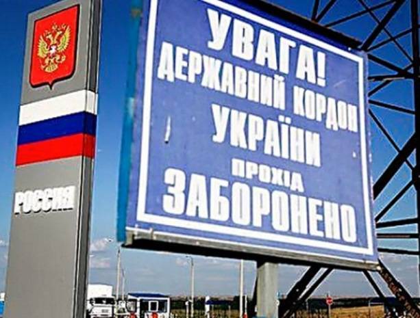 Петр Порошенко - Мужчин России снова будут пускать на территорию Украины - vpk-news.ru - Москва - Россия - Украина - Киев - ДНР - Ирландия
