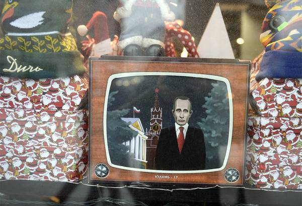 Владимир Жириновский - Филипп Киркоров - «Российское телевидение — это самое настоящее биологическое оружие» - argumentua.com - Австрия - Россия - New York