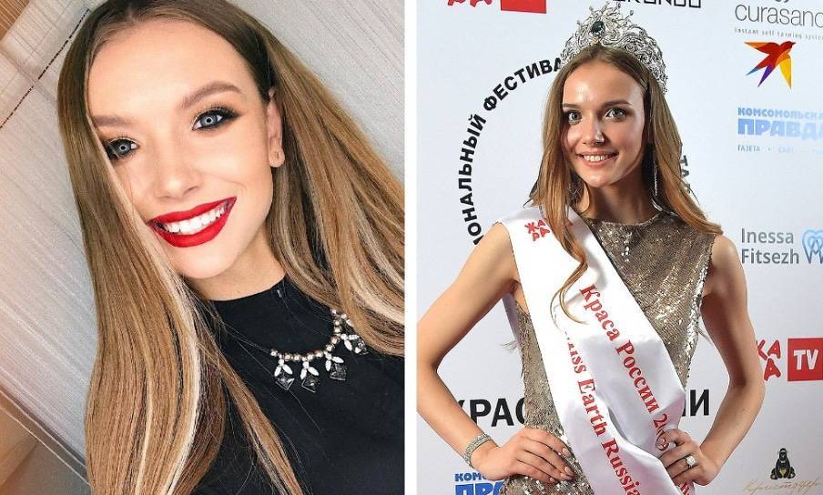 "Красой России-2019" стала 17-летняя выпускница из Читы - nur.kz - Москва - Россия - Чита - county Hall