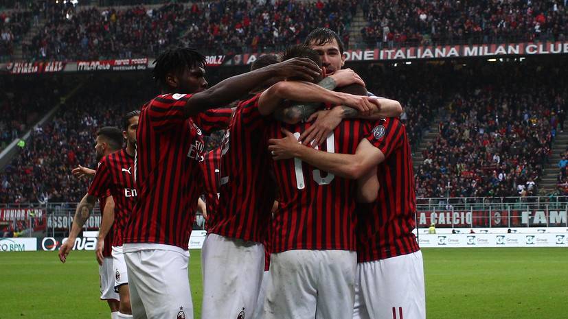 Милан - «Милан» отстранён от участия в еврокубках в сезоне-2019/20 - russian.rt.com