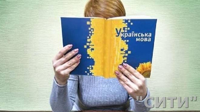 Иск против новых правил украинского языка подала 12-летняя школьница из Херсона - izmacity.com - Украина - Киев - Херсон