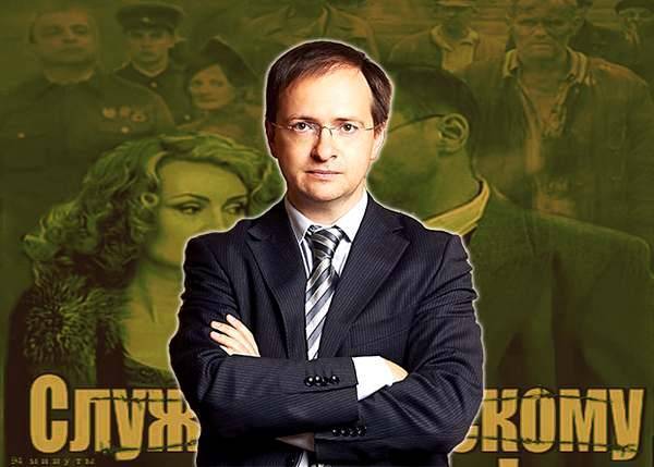 Владимир Путин - Башар Асад - Ангела Меркель - Владимир Мединский - Министр культуры РФ: «Европейских ценностей нет!» - argumentua.com - Россия - Сирия - Армения - Германия - Ирак - Ливия