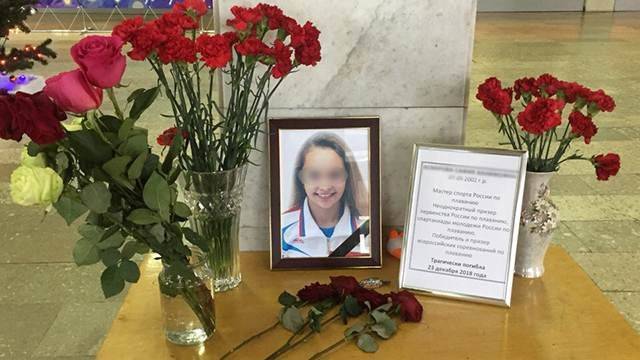 В Тольятти вынесен приговор парню, убившему юную спортсменку - readovka.news - Тольятти - Тольятти