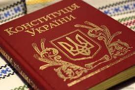 Руслан Стефанчук - У Зеленского сообщили, когда хотят изменений в Конституцию - ru.slovoidilo.ua - Украина