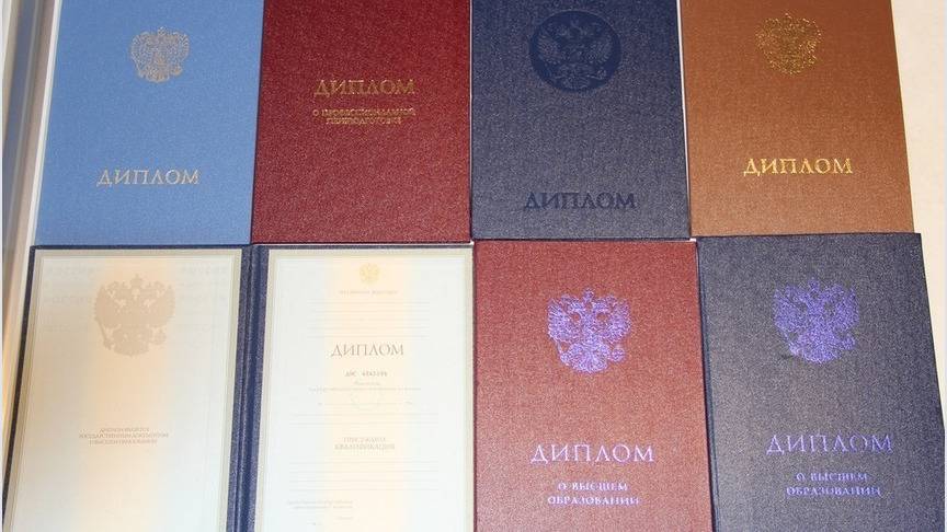 В Кировской области пресекли торговлю поддельными дипломами и аттестатами - 1istochnik.ru - Россия - Кировская обл.