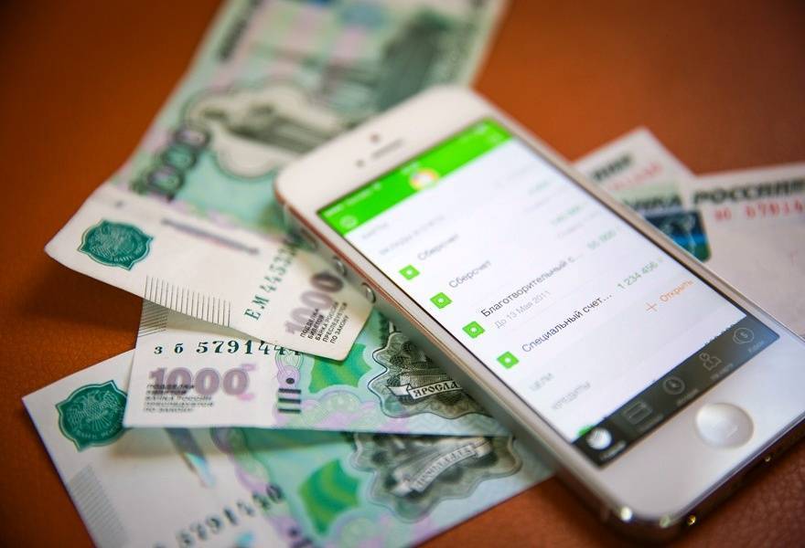 С начала года мошенники совершили более 60 краж с банковских счетов глазовчан - gorodglazov.com - респ. Удмуртия - Удмуртия
