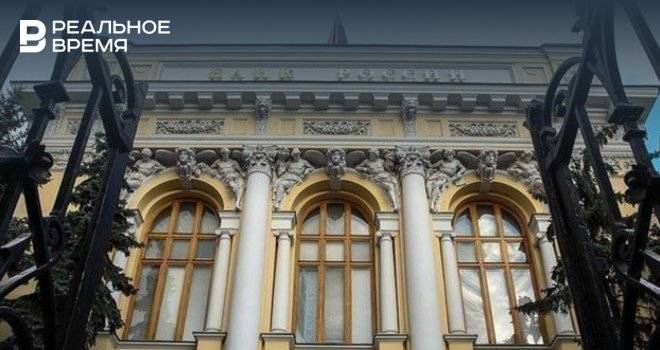 ЦБ сообщил о снижении ставок по ипотеке - realnoevremya.ru - Россия - респ. Татарстан - Нижегородская обл.