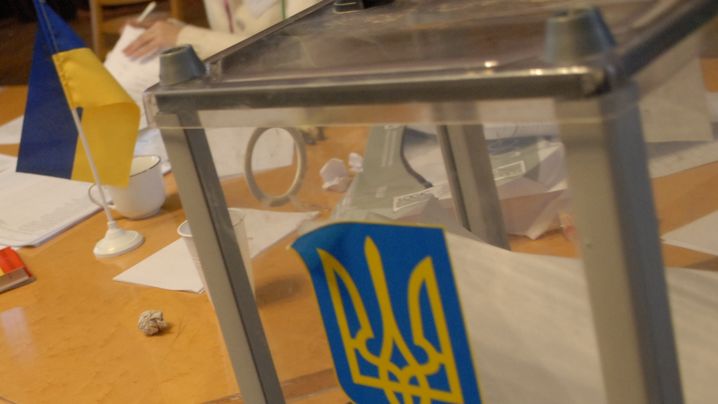 Прошедшим в новую Раду партиям вернут 2 миллиарда гривен за агитацию - compromat.ws - Украина