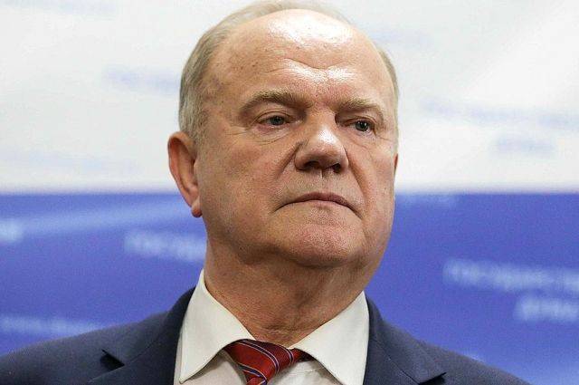Владимир Путин - Дмитрий Медведев - Вячеслав Володин - Владимир Ленин - Геннадий Зюганов - Зюганова наградили почетной грамотой за заслуги в законотворчестве - aif.ru - Россия