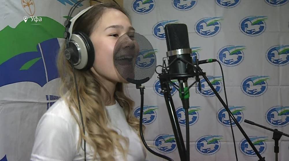 Участница шоу «Голос» исполнила гимн Международных детских игр в Уфе - bash.news - Уфа