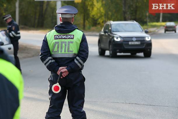 Виктор Бобыря - Какие улицы перекроют в столице Коми в День молодежи - bnkomi.ru - Сыктывкар