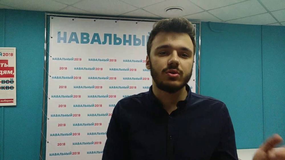 Иван Голунов - Руслан Шаведдинов - Сотрудника ФБК Руслана Шаведдинова арестовали на девять суток - theins.ru - Москва - Россия