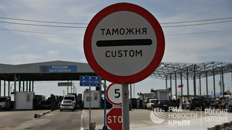 Таможня предупредила о перебоях в работе пунктов пропуска на границе в Крыму - crimea.ria.ru - Россия - Украина - Крым - Симферополь