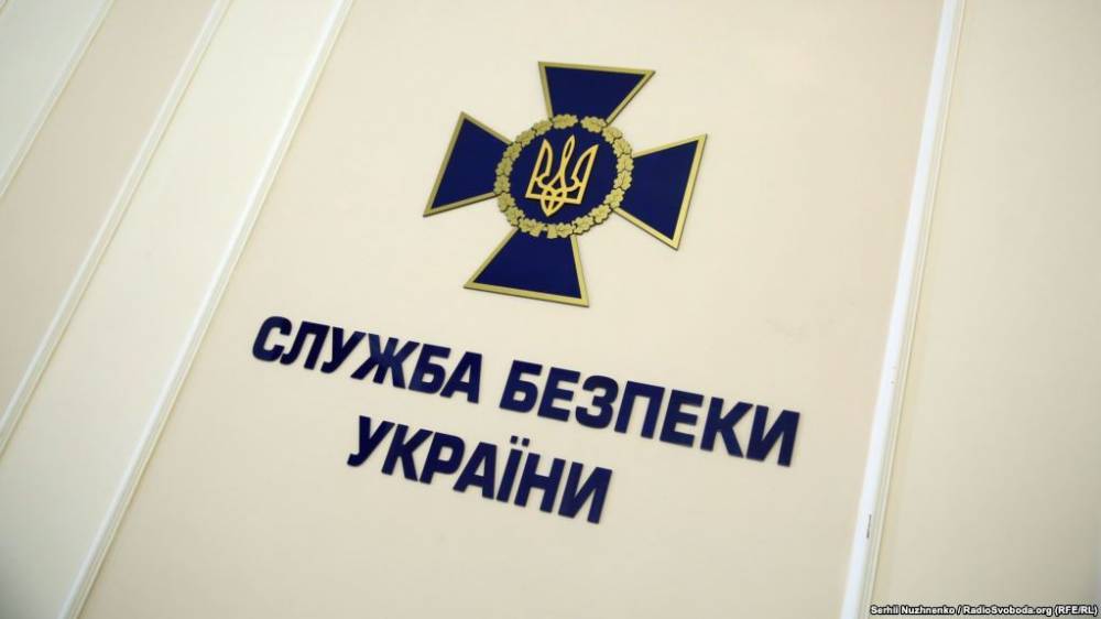 Вашингтон «шатает» ситуацию в России руками СБУ - news-front.info - Россия - США - Украина - Казахстан - Екатеринбург - Грузия - Белоруссия - Литва - Мариуполь