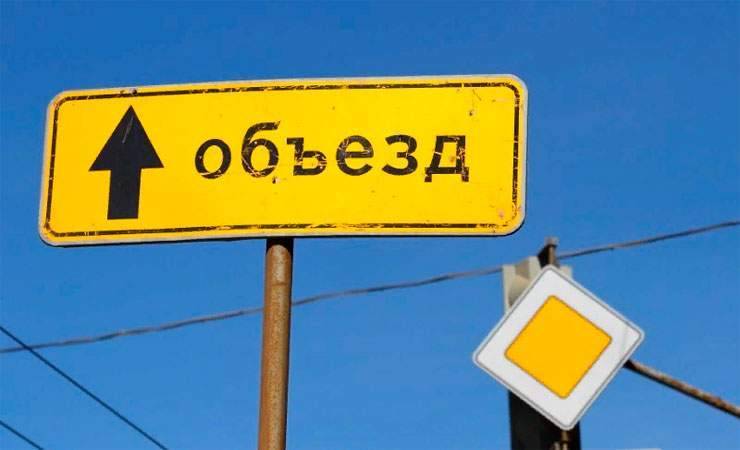 Изменение движения транспорта в Гомеле во время праздничных мероприятий, приуроченных ко Дню Независимости - gomel.today - Гомель