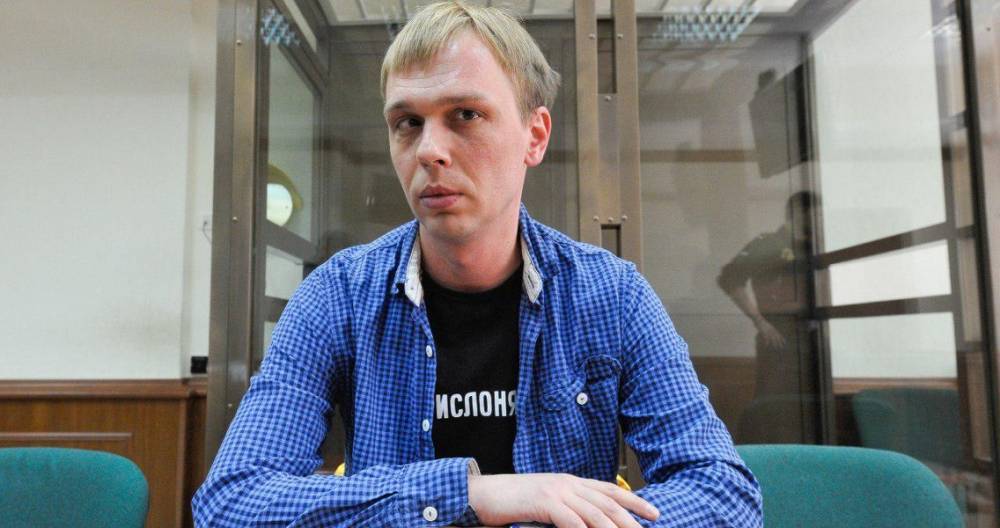 Владимир Путин - Иван Голунов - Путин назвал произволом ситуацию с делом Голунова - m24.ru - Москва - Россия