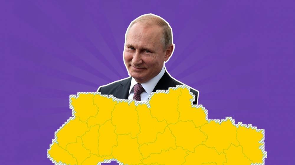 Дональд Трамп - Владимир Путин - Трамп сделал тему украинских моряков одной из приоритетных – Путин - ru.slovoidilo.ua - Россия - США - Сирия - Украина - Венесуэла - Иран