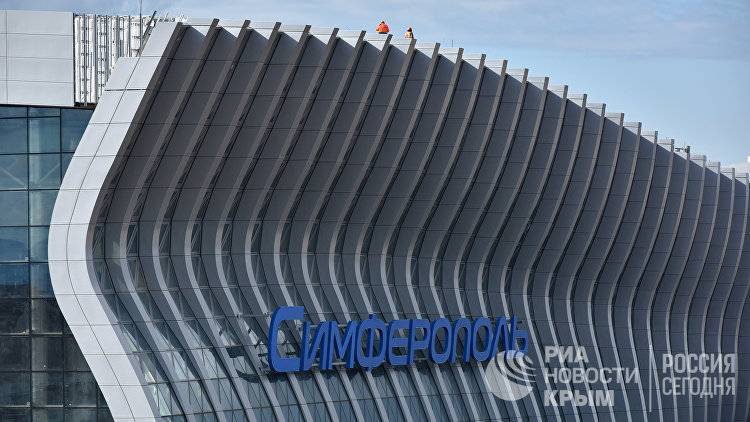Под знаком Боспорского царства: в аэропорту Симферополь пройдет флешмоб - crimea.ria.ru - Россия - Крым - Краснодарский край - Краснодар - Симферополь