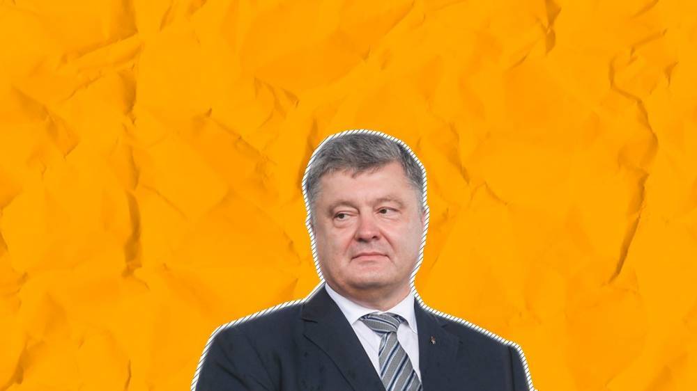 Дональд Трамп - Владимир Путин - Петр Порошенко - Обсуждение Украины без Украины: Порошенко о встрече Путина и Трампа - ru.slovoidilo.ua - Москва - Россия - США - Украина - Киев - Япония - Тернополь