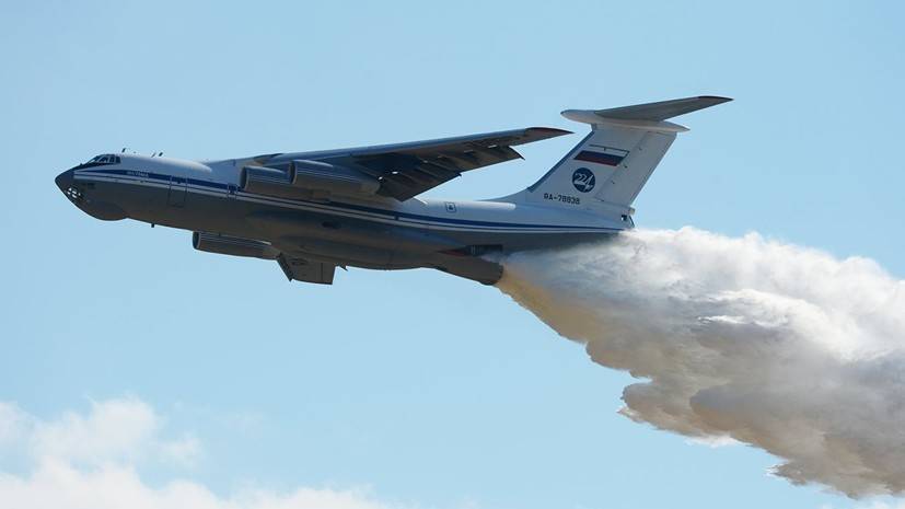 Военный самолёт Ил-76 привлечён для тушения пожара в Оренбуржье - russian.rt.com - Россия - Казахстан - Оренбург - респ. Адыгея