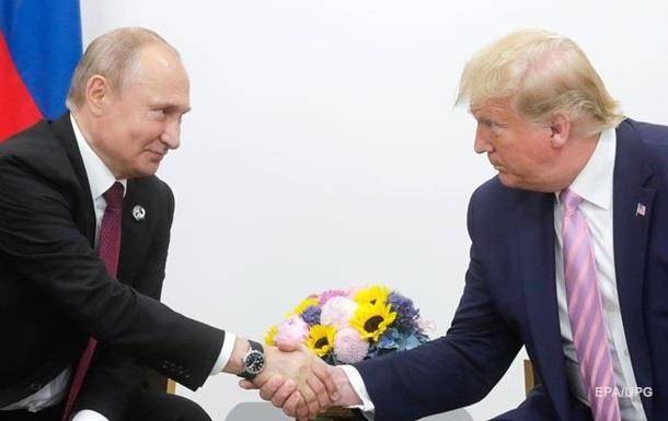 Дональд Трамп - Трамп назвал Путина «прекрасным парнем» - ru.slovoidilo.ua - Россия - США - Япония - Осака