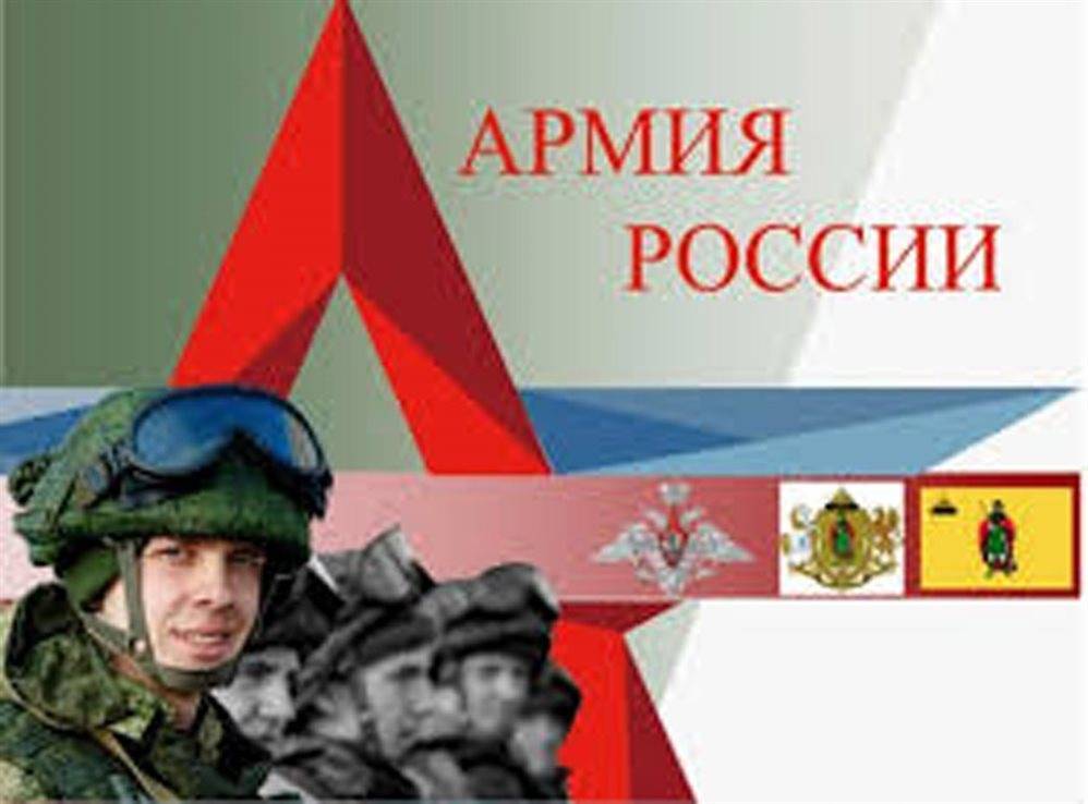 Военная служба контракту. Как ульяновцам сделать правильный выбор - ulpravda.ru - Ульяновск