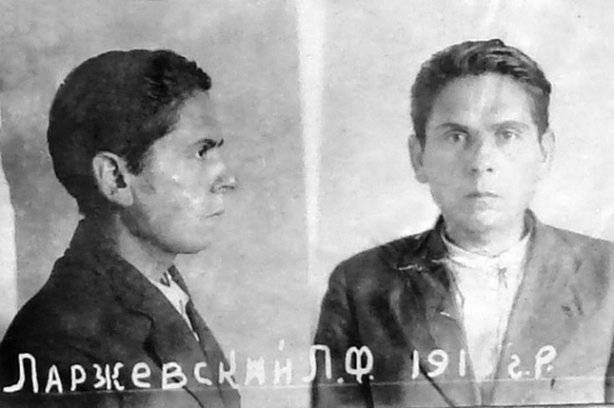 «Явор»: жизнь и судьба ОУНовца Леонида Ларжевского - argumentua.com - Украина - Крым - Санкт-Петербург - Одесса - Кировоградская обл. - Днепропетровск