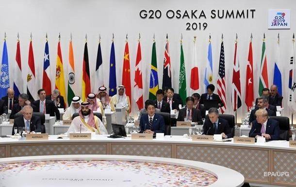 Синдзо Абэ - В Японии завершил работу саммит лидеров стран G20 - ru.slovoidilo.ua - Япония - Осака