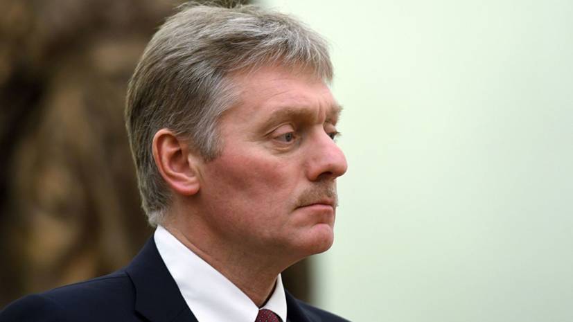 Владимир Путин - Дмитрий Песков - Песков назвал закон об устойчивом Рунете мерой предосторожности - russian.rt.com - Россия - Китай - Иран