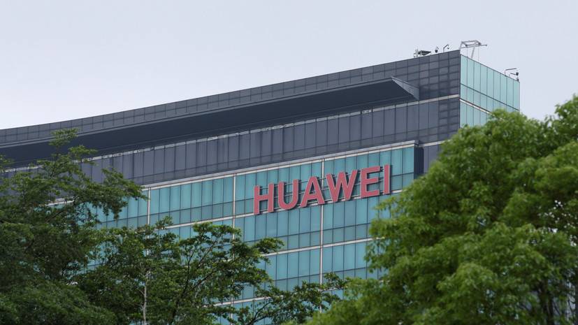 «Ведомости»: Huawei купила российские технологии распознавания лиц - russian.rt.com - Россия
