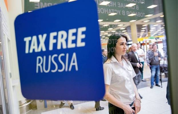 Денис Мантуров - Система tax free распространится на всю территорию России - eadaily.com - Москва - Россия