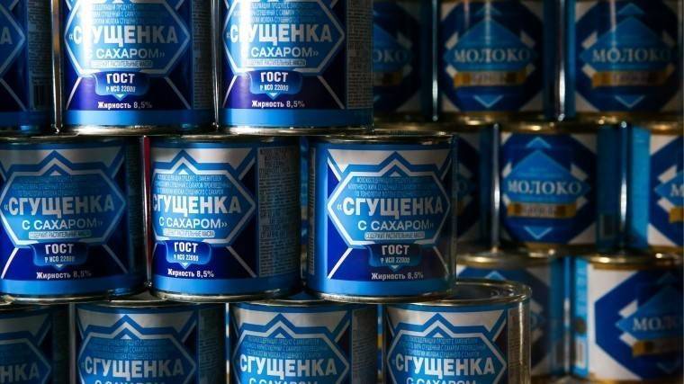 Алексей Абрамов - Видео: 10 тысяч ГОСТов планируется отменить в&nbsp;России - 5-tv.ru - Россия