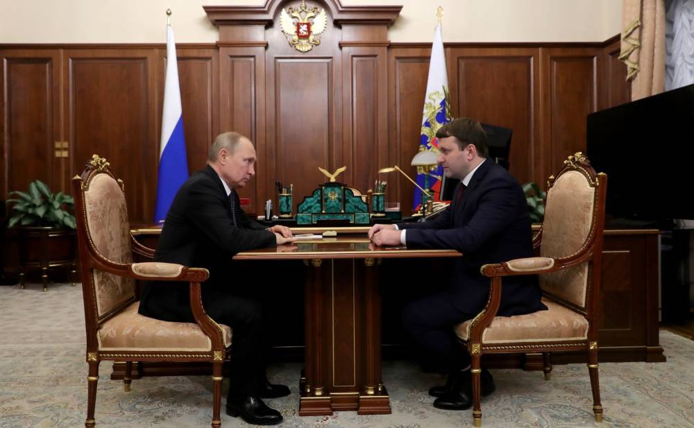 Владимир Путин - Максим Орешкин - Орешкин рассказал Путину о прогнозе роста ВВП - tvc.ru