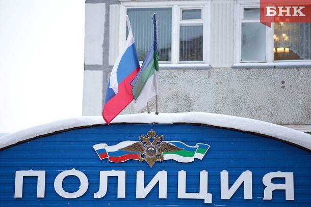 Марья Шумейко - В Корткеросском районе вместо школы искусств построят полицейский участок - bnkomi.ru - район Корткеросский
