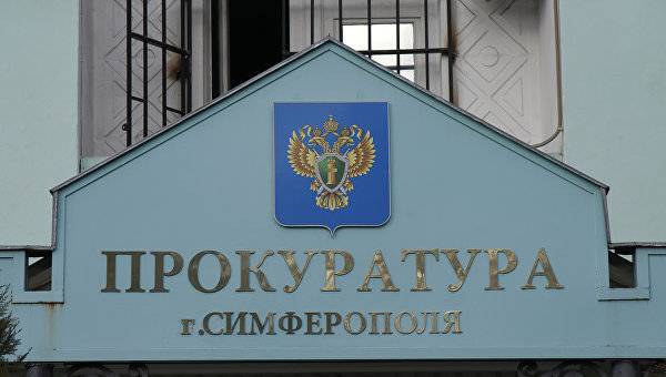В Симферополе назначили нового районного прокурора - crimea.ria.ru - Россия - Крым - Симферополь - район Джанкойский