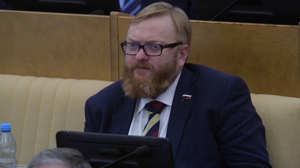 Виталий Милонов - "Извращенцы – это позор!": Милонов прокомментировал переезд уральского траснгендера - tsargrad.tv - Екатеринбург - Испания
