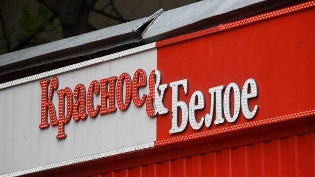 В Воронеже вновь закрыли магазин сети «Красное &amp; Белое» - vestivrn.ru - Воронеж