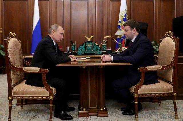 Владимир Путин - Максим Орешкин - Орешкин заявил о прохождении пика инфляции в России - aif.ru - Россия