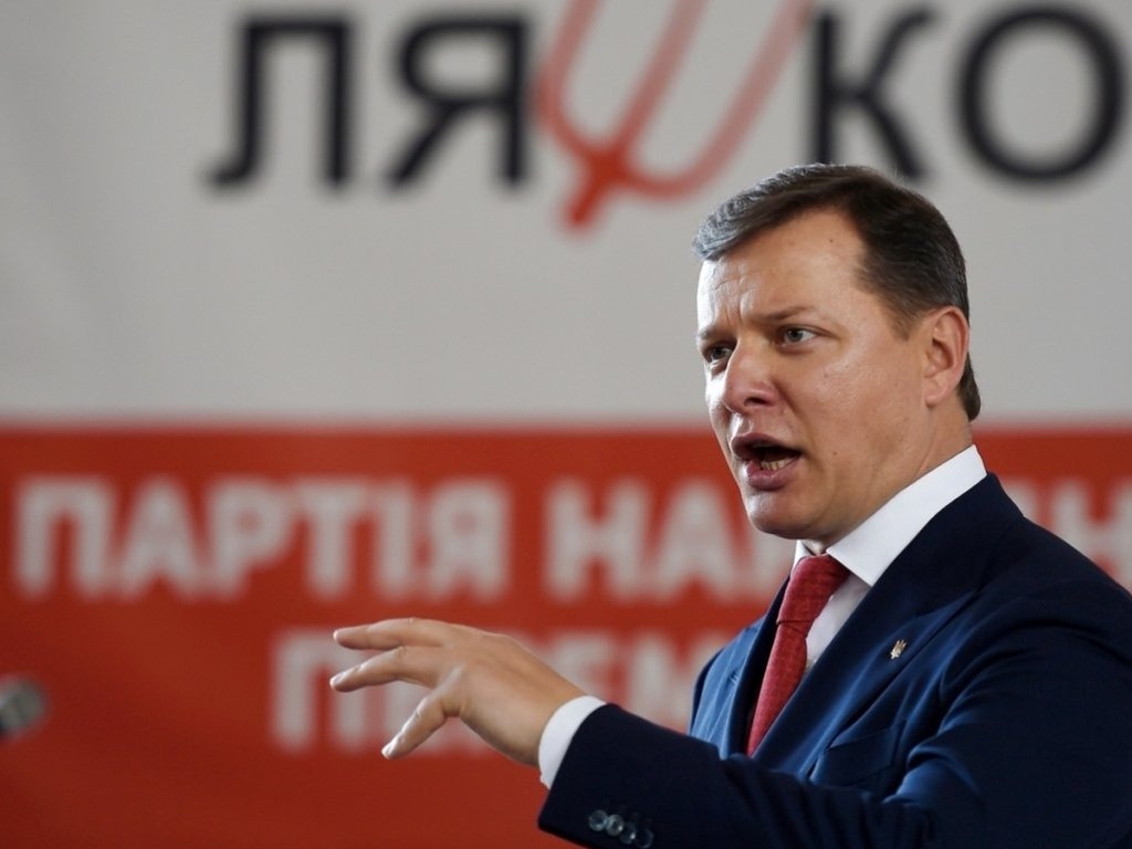 Владимир Зеленский - Олег Ляшко - Зеленский готовится продать чернозёмы Западу, а Ляшко пугает Путиным | Политнавигатор - politnavigator.net - Украина