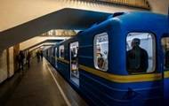 Украинцам обещают сделать туалет в метро - korrespondent.net - Украина