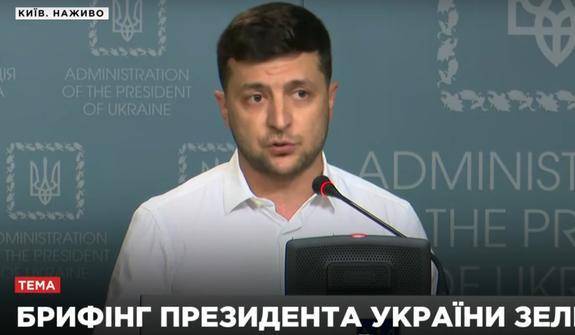 Владимир Зеленский - Зеленский - Леонид Кучма - Зеленский анонсировал новые предложения по Донбассу - argumenti.ru - Украина - Киев - Донбасс - Киев