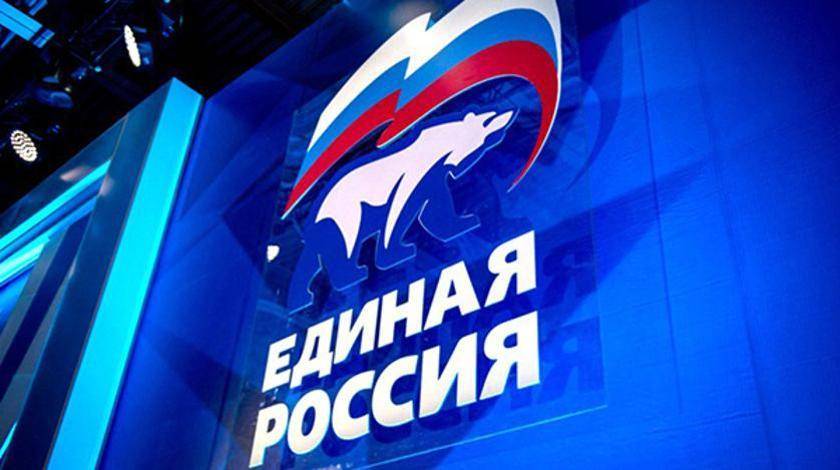 Ольга Окунева - "Единая Россия" поможет родителям детей-инвалидов - utro.ru - Россия