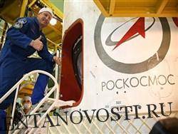 Олег Орлов - В России объявили набор космонавтов для полета на Луну - lentanovosti.ru - Россия