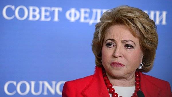 Валентина Матвиенко - Матвиенко ответила на "заботу" Рады о правах коренных народов России - crimea.ria.ru - Россия - Украина - Крым