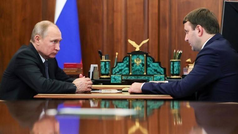 Владимир Путин - Максим Орешкин - Видео: Глава Минэкономразвития озвучил экономическую ситуацию в&nbsp;России - 5-tv.ru - Россия - респ.Тыва