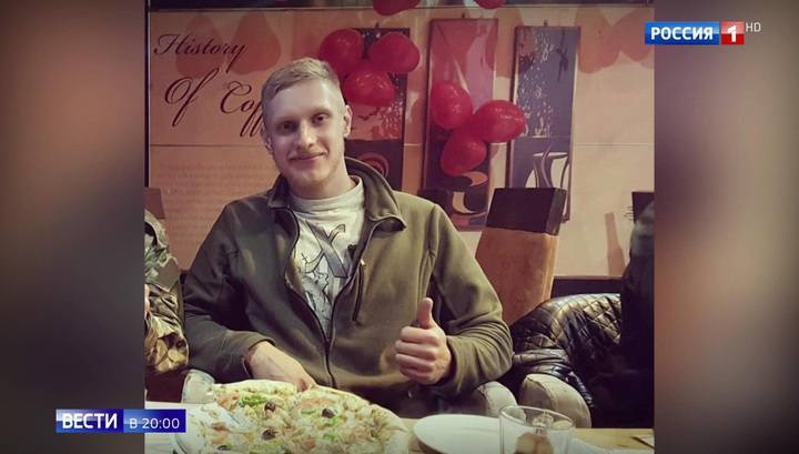 Никита Белянкин - Сильный, смелый, волевой: спецназовец ГРУ погиб, заступившись за незнакомцев - vesti.ru - Московская обл.