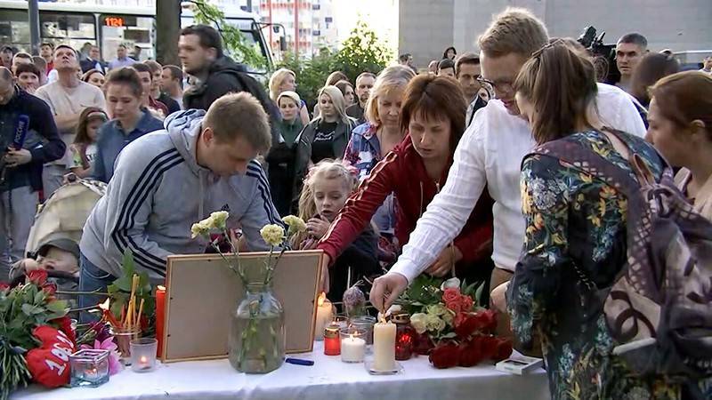 Никита Белянкин - Установлена личность подозреваемого в убийстве спецназовца ГРУ - tvc.ru - Сирия - Московская обл. - Красногорск